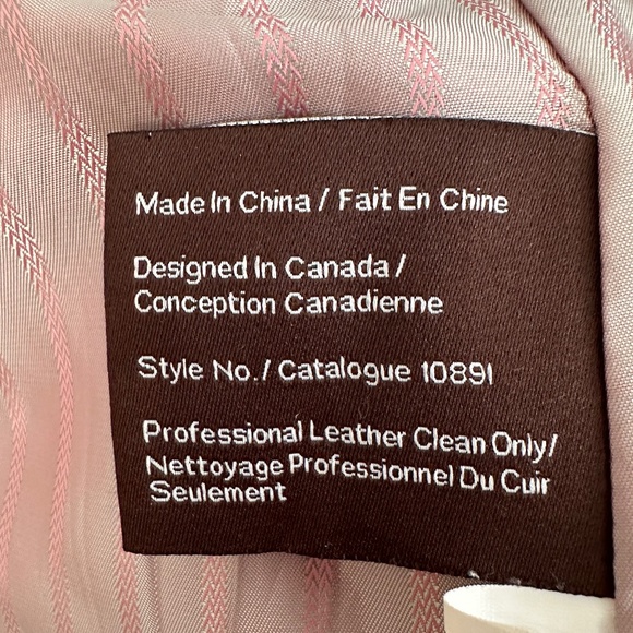 Danier Suede Bomber Jacket - Picture 8 of 8